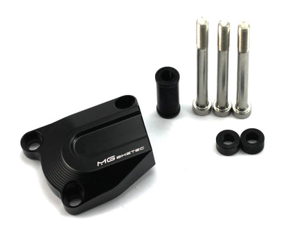 Koppelingcilinder beschermer MG-Biketec