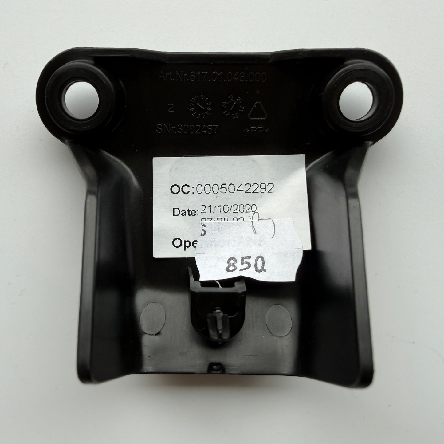 Connector cover